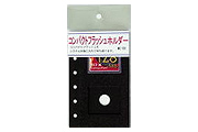 コンパクトフラッシュホルダー